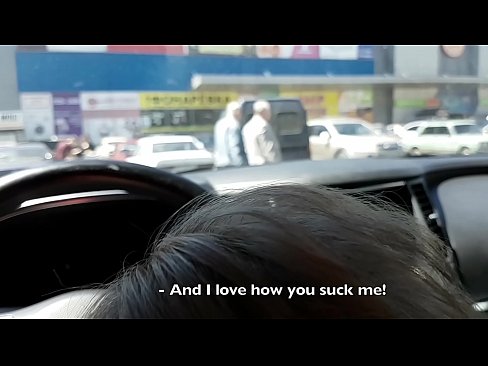 ❤️ Čiulpiama tiesiai automobilių stovėjimo aikštelėje prie prekybos centro ❤️ Rusų porno prie lt.quizfarmature.ru ️❤